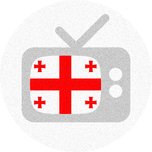 Georgian TV guide - Georgian t