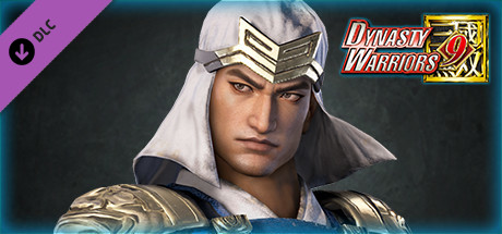 Xu Huang - Officer Ticket / 徐晃使用券