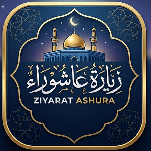 Zayart Ashura