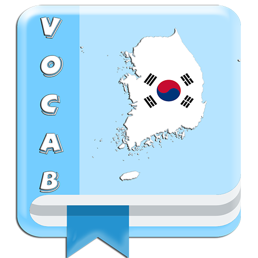 Korean Vocabulary By Topics (W