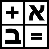 Download Gematria Calculator android on PC Download Gematria Calculator android on PC