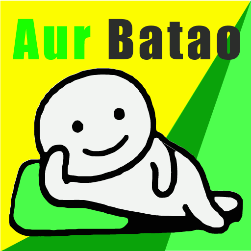 Aur Batao Meme Maker - Generat