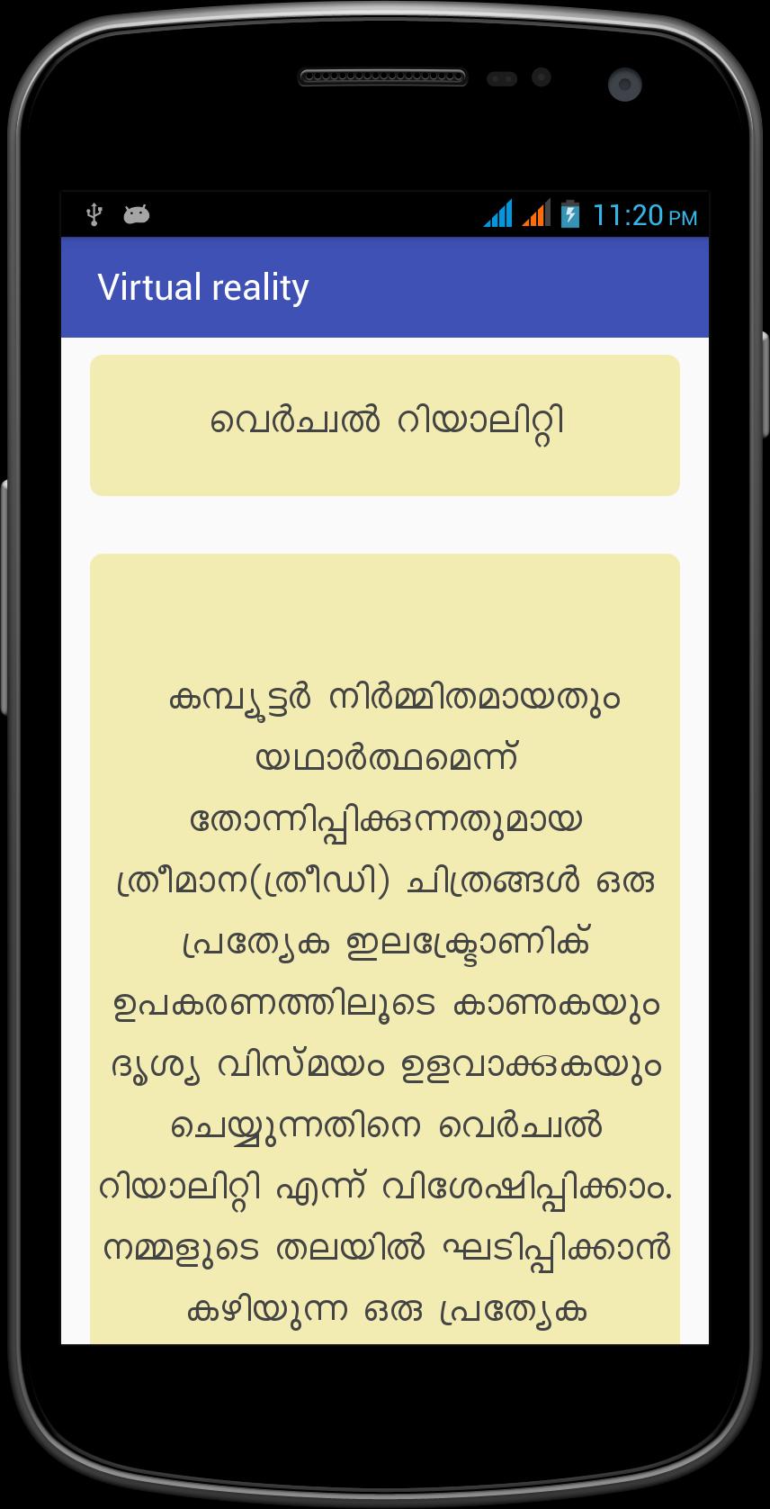 gallery