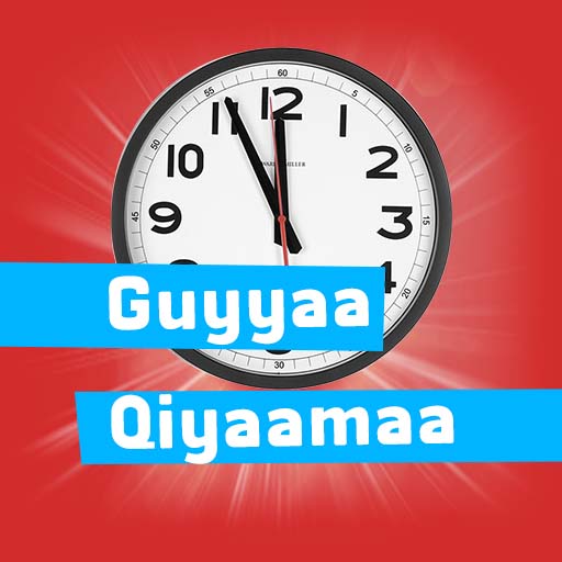 Guyyaa Qiyaamaa