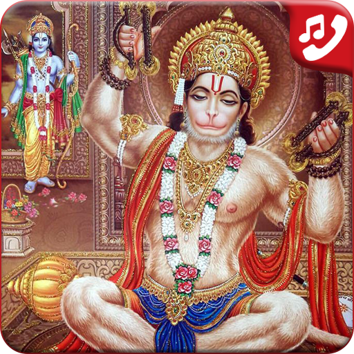 Hanuman Ringtone (बजरंगबली)