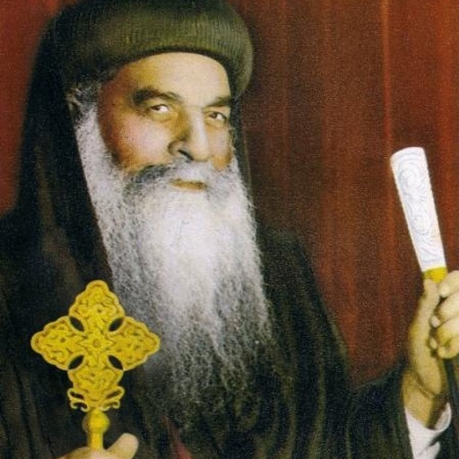 Coptic Synaxarium