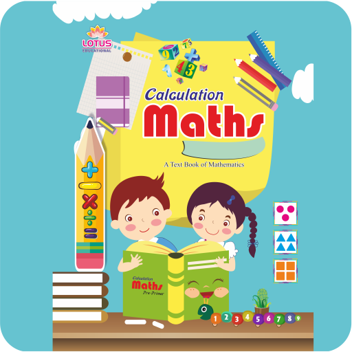 Lotus Math - 1 to 100