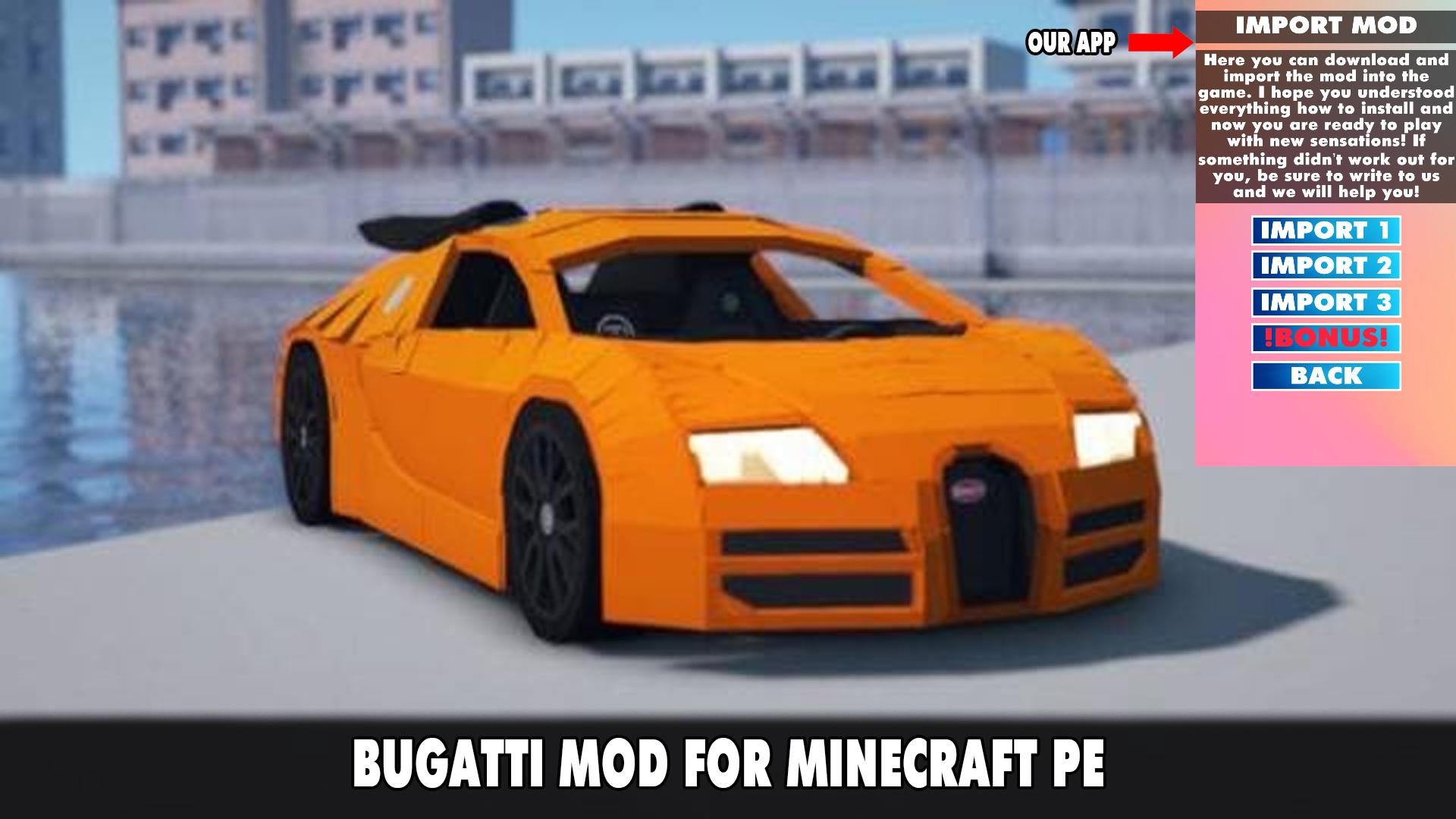 Скачать Bugatti Veyron Mod Minecraft на ПК | Официальный представитель  GameLoop