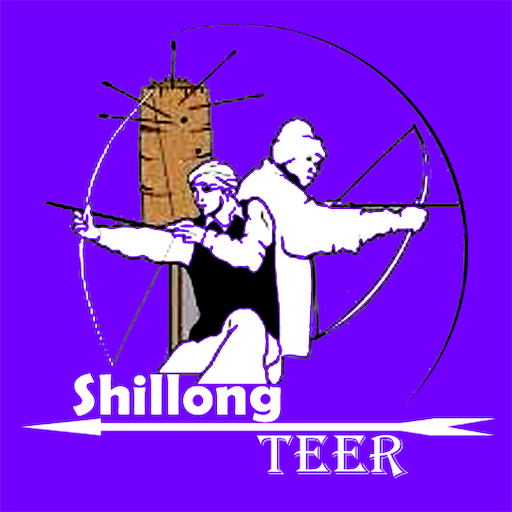 Archery