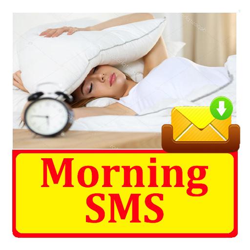 Good Morning SMS Text Message