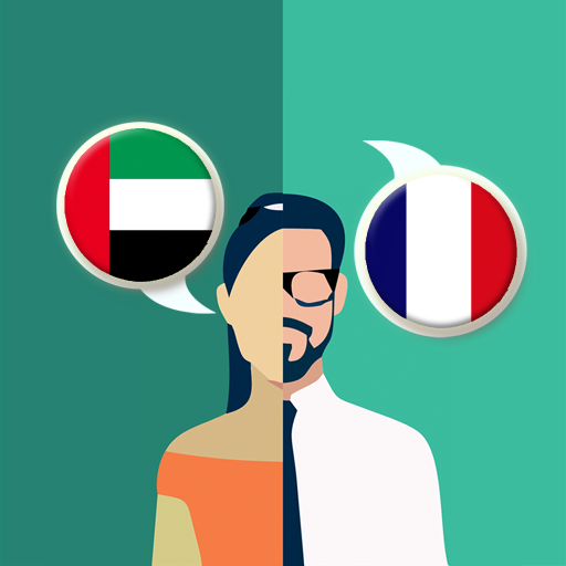 Arabic-French Translator