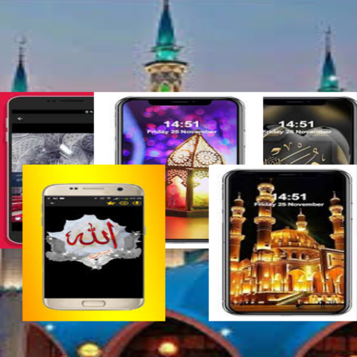 خلفيات دينيةIslamic background