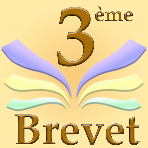 Brevet des collèges