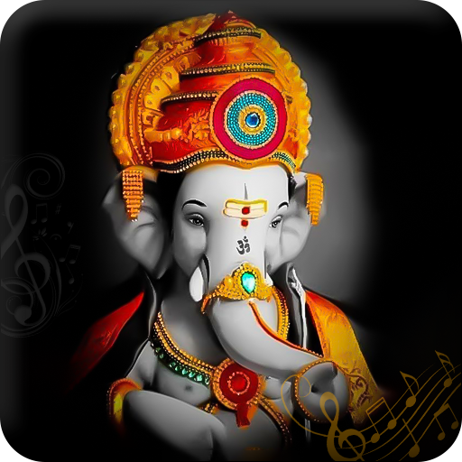 Ganesh Ringtone