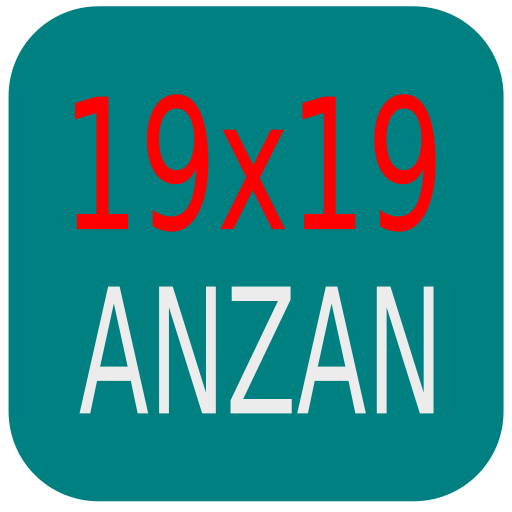 Calculation of 19x19