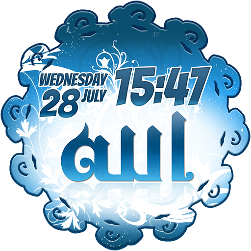 Allah Weather and Clock Widget