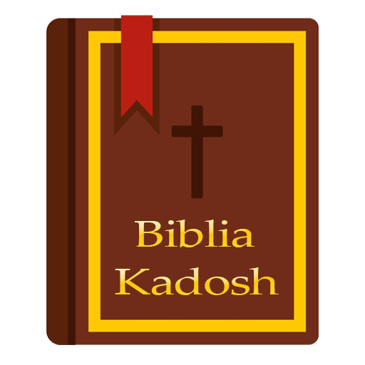 Biblia Kadosh Israelita