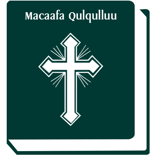 Oromo Bible -Macaafa Qulqulluu