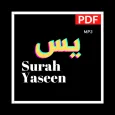 surah yaseen pdf