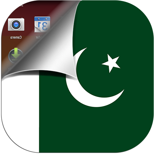 Pakistan Live Wallpaper