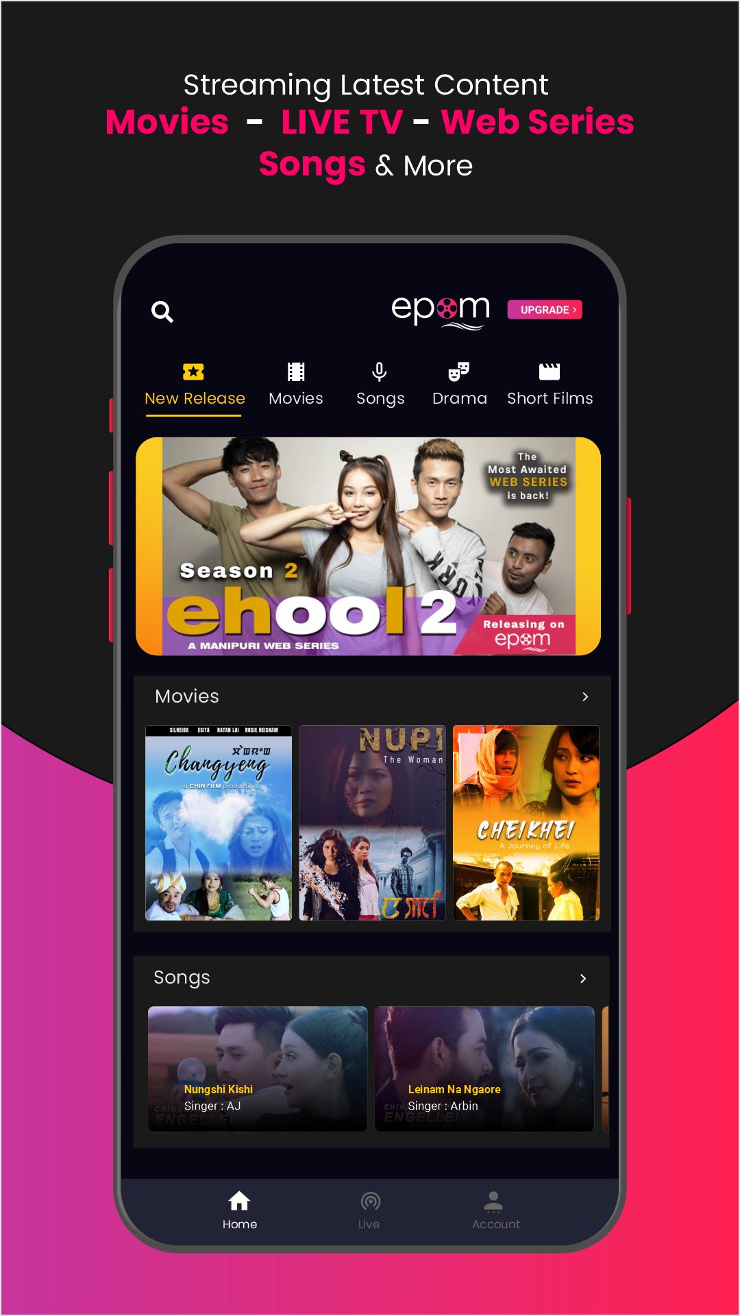 Download ePIMS android on PC