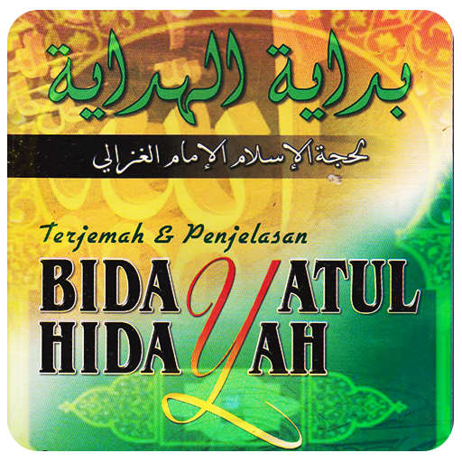 Kitab Bidayatul Hidayah Terjem