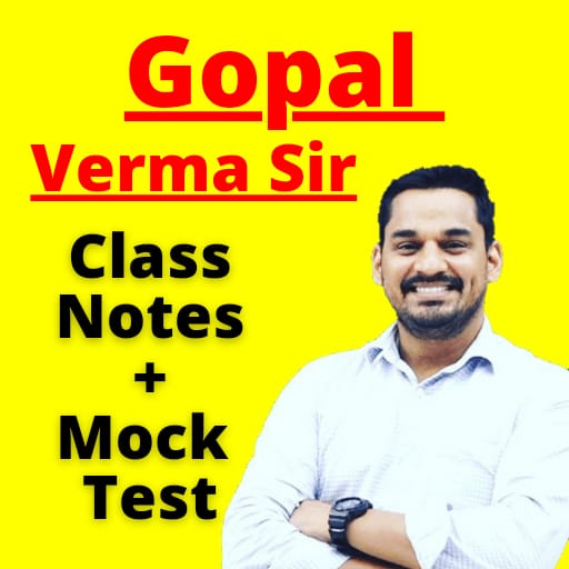 Gopal Verma Sir English Class 