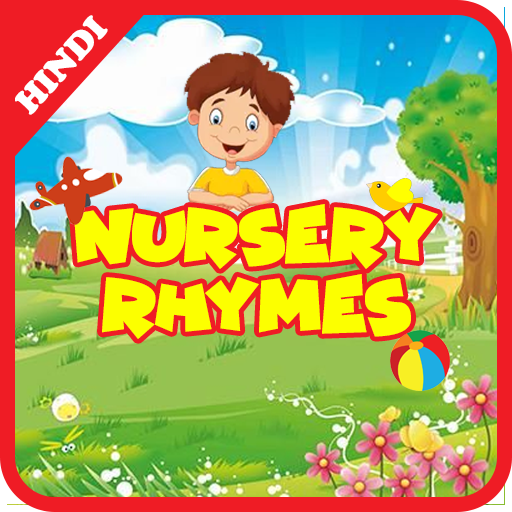 Hindi Poems for Kids: Top Nursery Rhymes