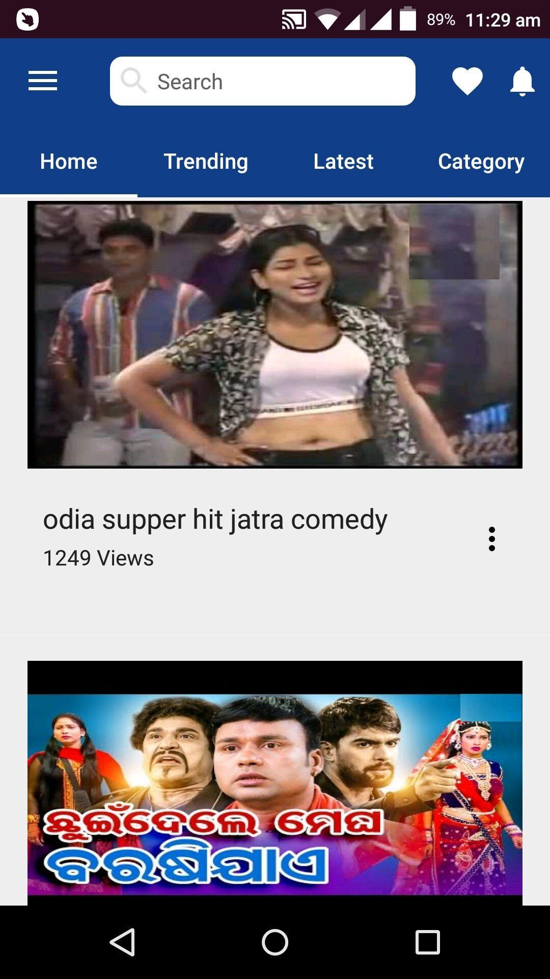 Dcd odia jatra discount comedy