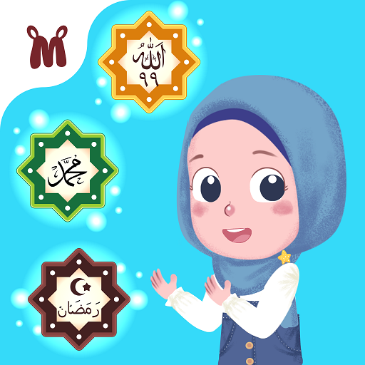 Marbel Pendidikan Agama Islam