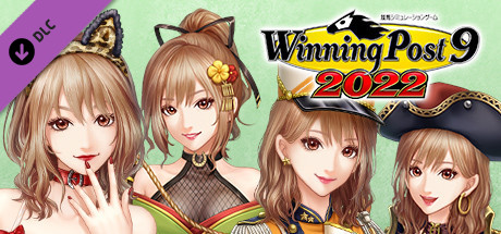 WP9 2022 新秘書・吹里谷芽愛衣装（コスプレセット４）