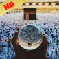 Makkah Wallpaper madina2026 HD