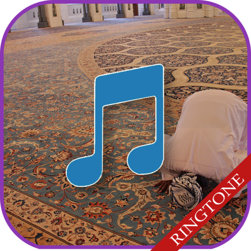 Islamic Ringtones