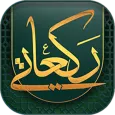 Rakaty ركعاتي
