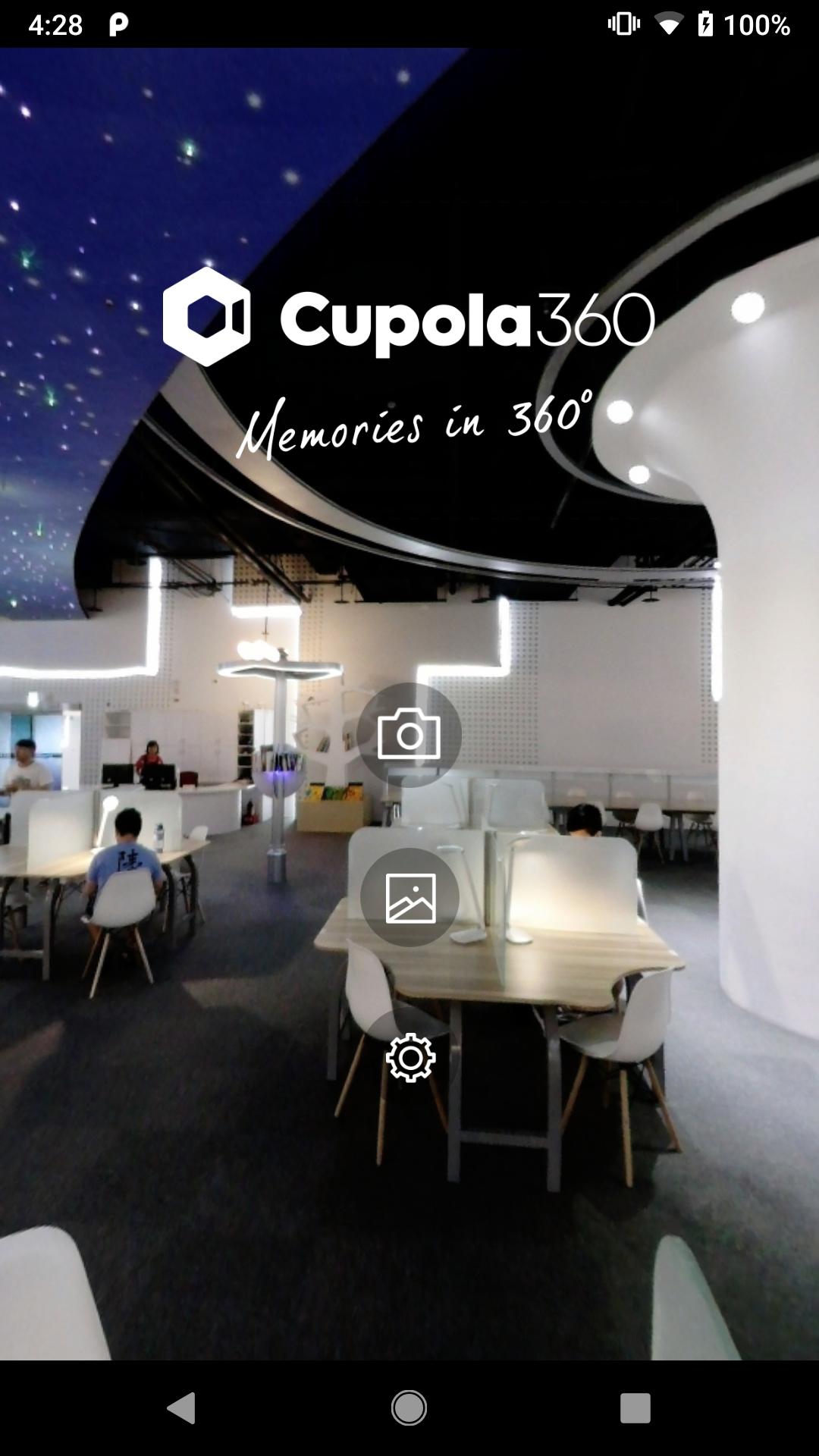 gallery