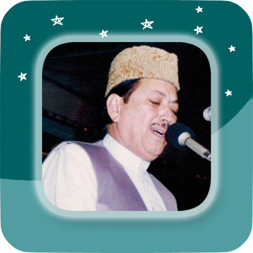 Qari Waheed Zafar Qasmi - Full