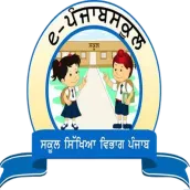 ePunjabSchoolLogin