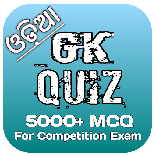 Odia Quiz App - Odia MCQ