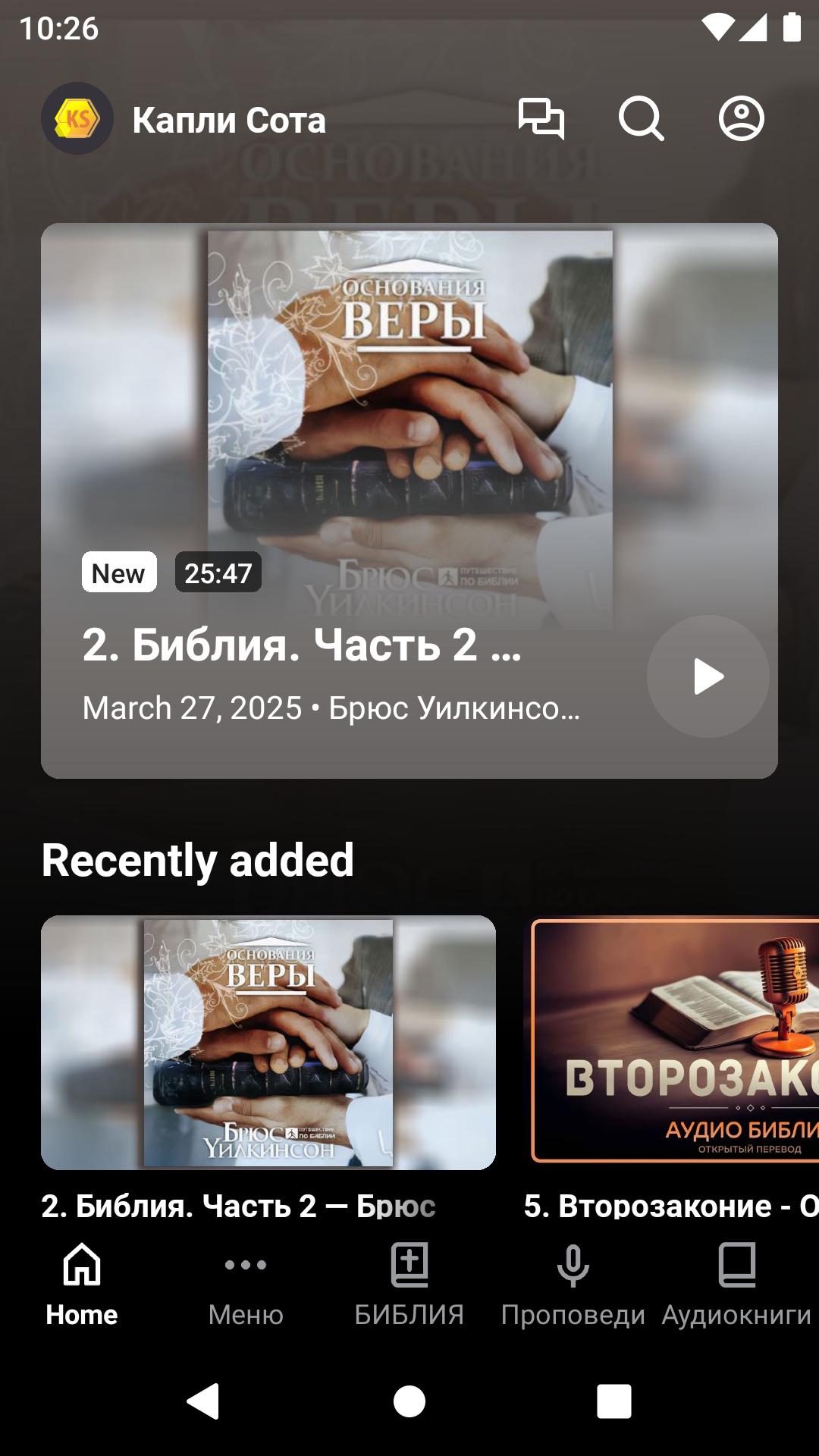 gallery