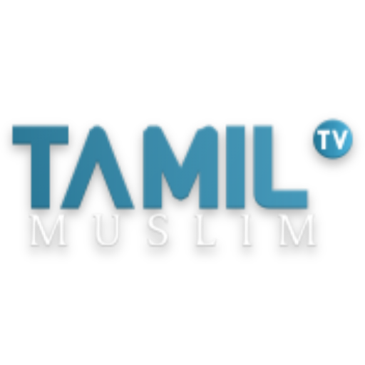 TamilMuslimTV