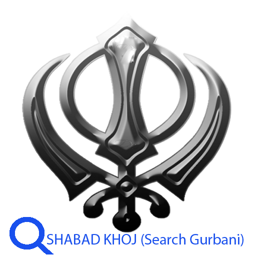 Shabad Khoj (Search Gurbani)