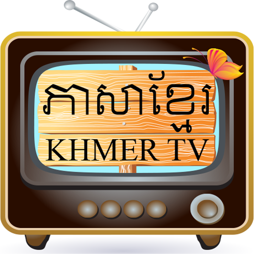 Khmer TV