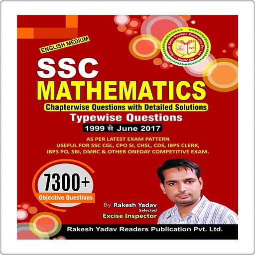 Rakesh Yadav Math Book 7300+