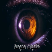 خلفيات منوعة | 4K | حب | انمي
