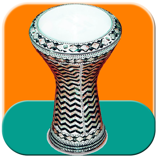 Darbuka - The percussion