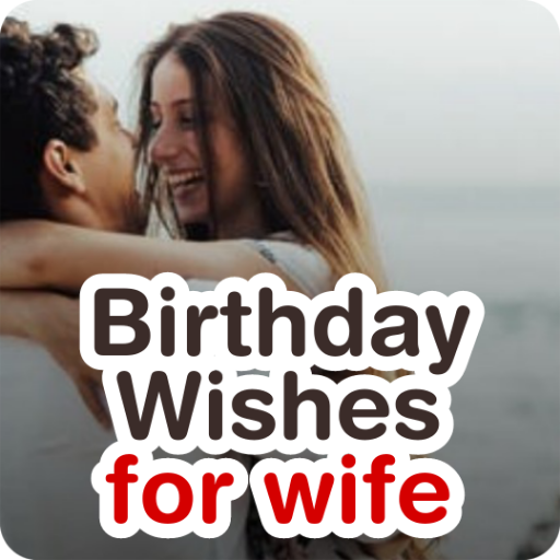 birthday wishes for wife