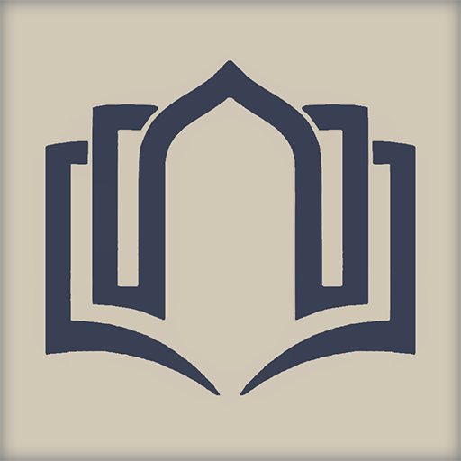 Miftahul Quran | Muallim Soniy