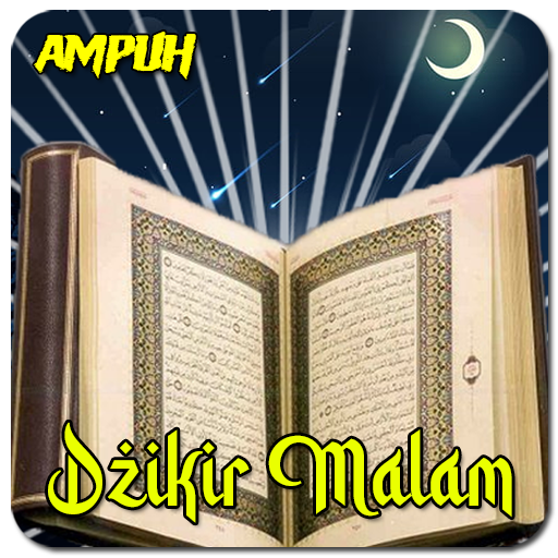 Dzikir Malam Sebelum Tidur