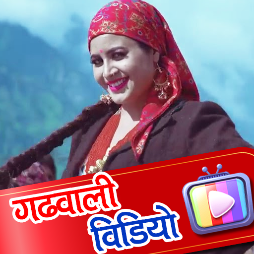 Garhwali song  :  kumouni paha