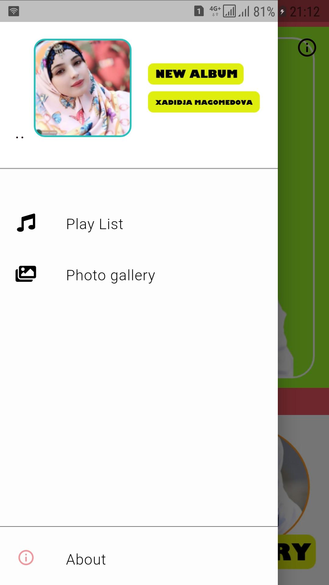 gallery